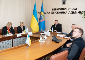 Начальник відділу охорони здоров’я Тернопільської міськради долучилася до онлайн-зустрічі «Діалог з громадами»