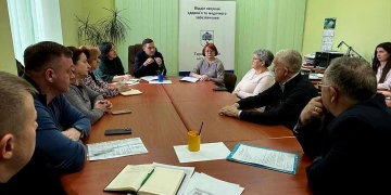 робоча нарада