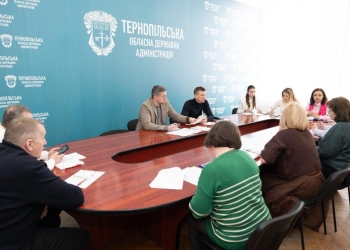 вшанування