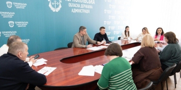 вшанування