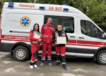 врятували пацієнта