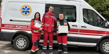 врятували пацієнта