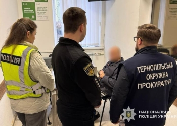 поліція викрила 60-річного чоловіка