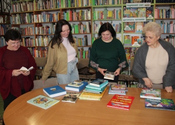 Тетяна Чубак