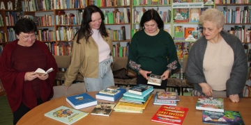 Тетяна Чубак