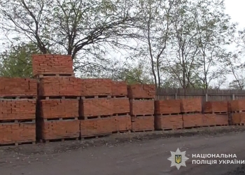 Незаконне видобування корисних копалин на понад 1,7 млн грн на Тернопільщині – судитимуть директора цегельного заводу