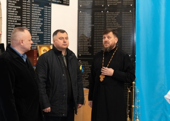 Всеукраїнський храм-пантеон у селі Лішня