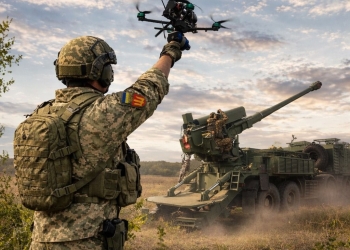 оператор дрону