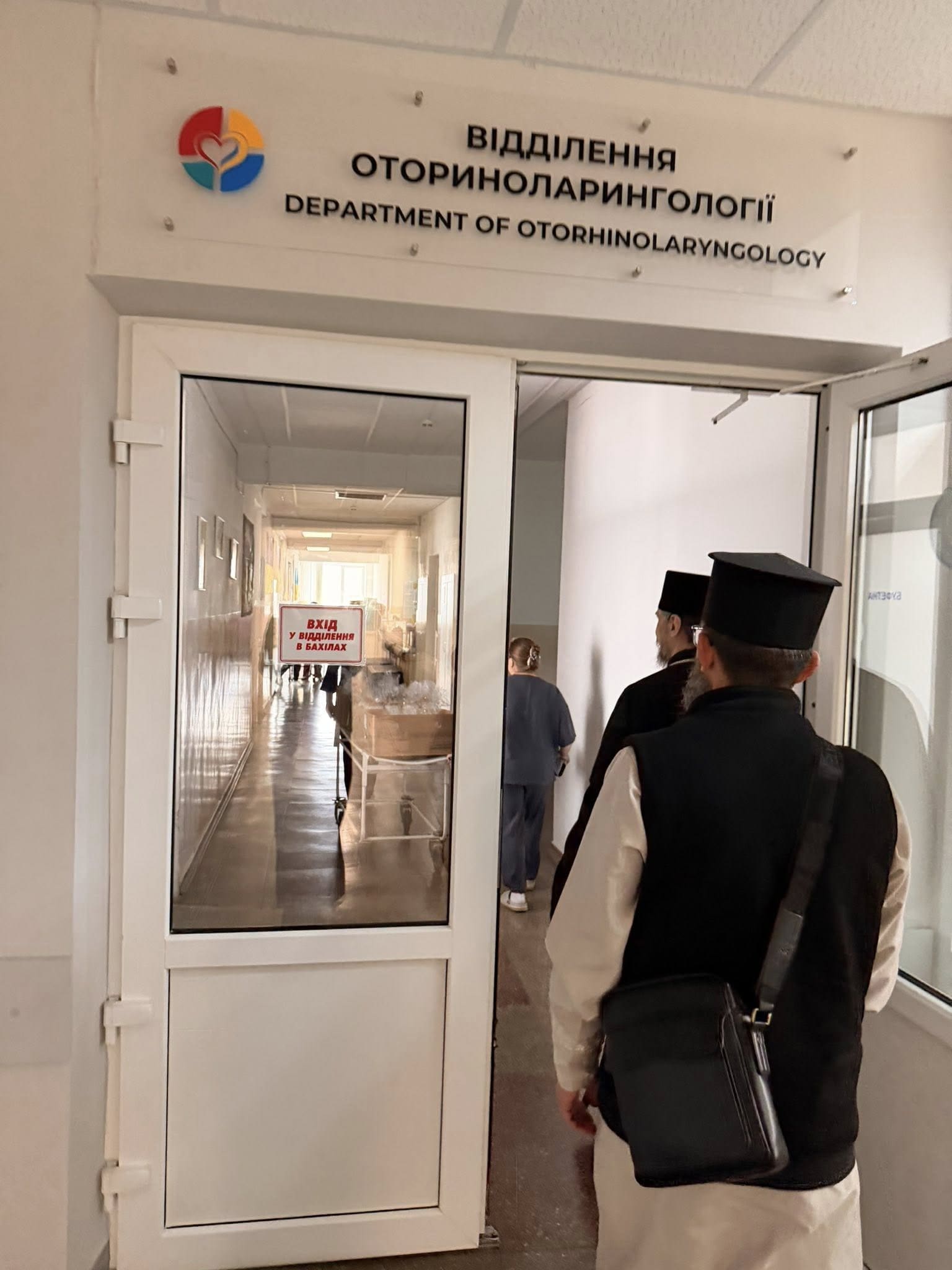 Світло Великодня в шпиталі: митрополит Нестор відвідав поранених захисників