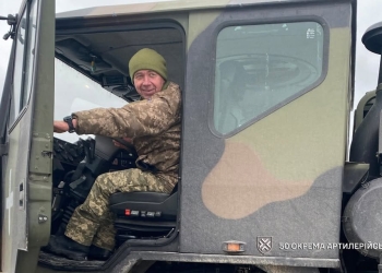 Водій тягача