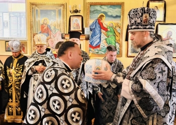 митрофорний протоієрей