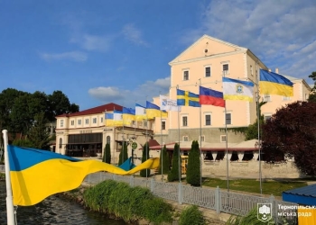 відзначення 486-ї річниці