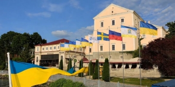 відзначення 486-ї річниці