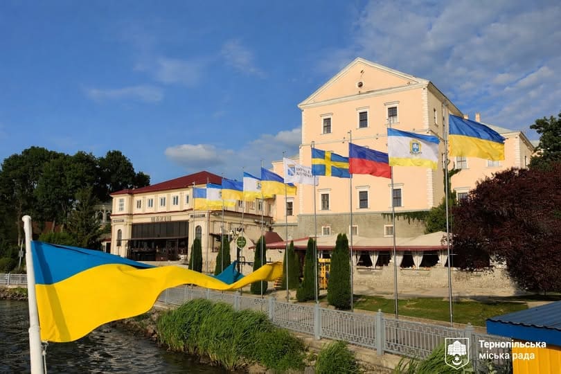 відзначення 486-ї річниці