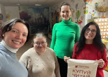 Книжкова полиця добра