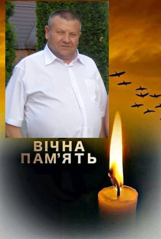 Непоправна втрата для культури краю: помер відомий художник із Тернопільщини Євген Шпак