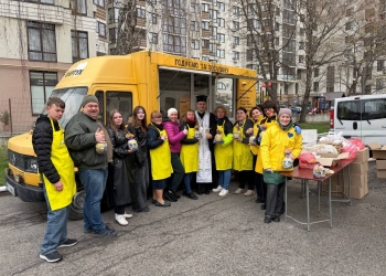 Волонтерська ініціатива «Жовтий фартух»