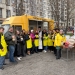 Волонтерська ініціатива «Жовтий фартух»