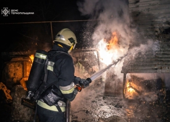 Минула доба для рятувальників Тернопільщини