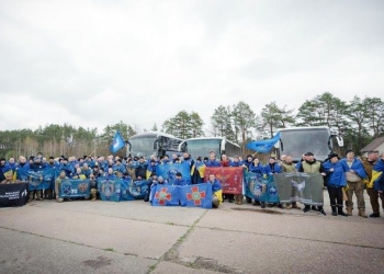 Звільнено з полону