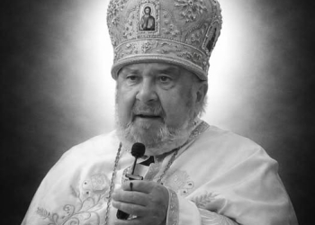 відійшов у вічність протоієрей Михайло Кільчицький