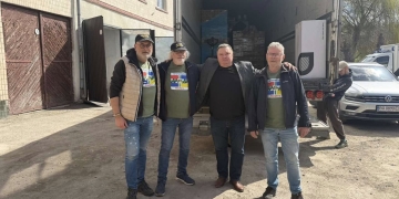 сучасне медичне устаткування