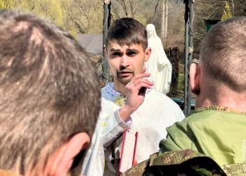 2 Галицька бригада НГУ