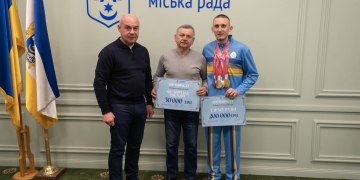 спортсмен Тарас Радь отримав