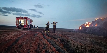 пожежа на полі