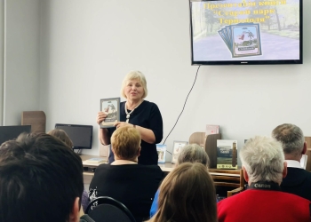 Старий парк Тернополя