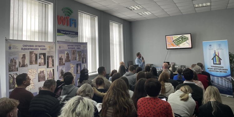 165 років історії: у Тернополі презентували першу книгу про Старий парк