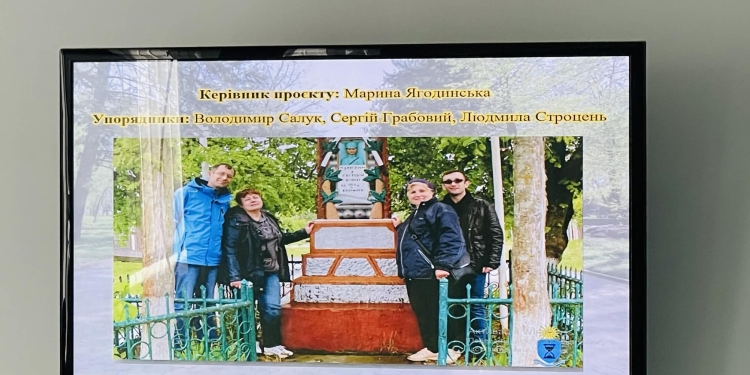 165 років історії: у Тернополі презентували першу книгу про Старий парк