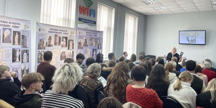 165 років історії: у Тернополі презентували першу книгу про Старий парк