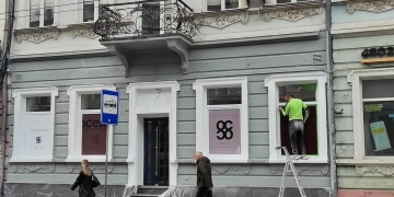 фасад будівлі