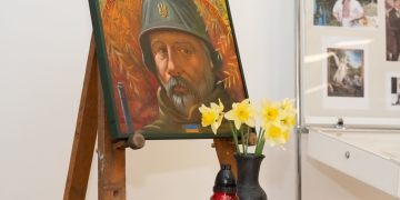 відкрили меморіальну виставку