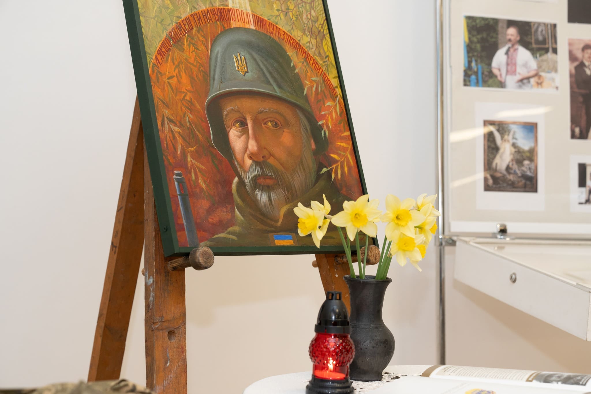 відкрили меморіальну виставку