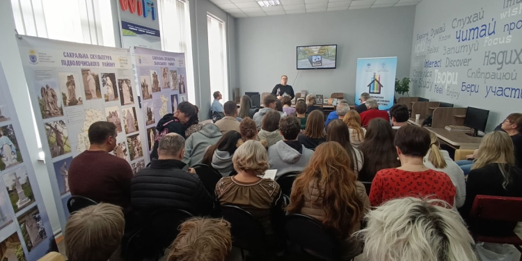 165 років історії: у Тернополі презентували першу книгу про Старий парк