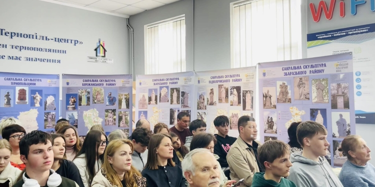 165 років історії: у Тернополі презентували першу книгу про Старий парк