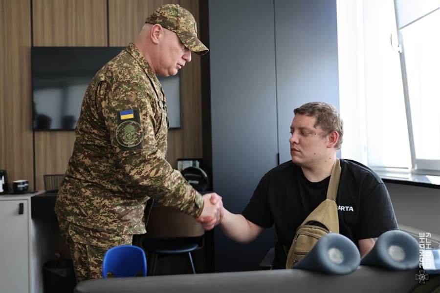 меморандум