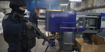 підпільний цех побутової хімії