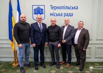 офіційна зустріч