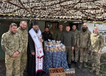 Із Тернопільщини – на передову: великодня допомога захисникам