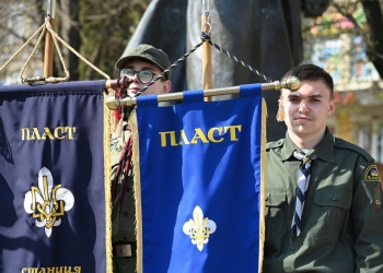 На Тернопільщині вперше відзначатимуть День першої пластової присяги 21 квітня