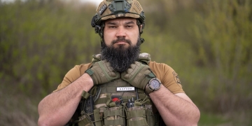 піхотинець