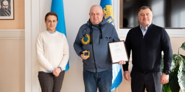 золоте серце