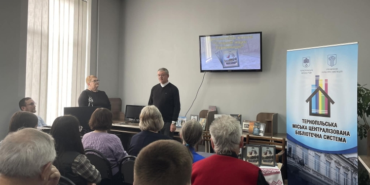 165 років історії: у Тернополі презентували першу книгу про Старий парк