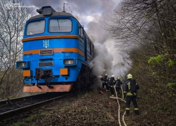 Горів тепловоз