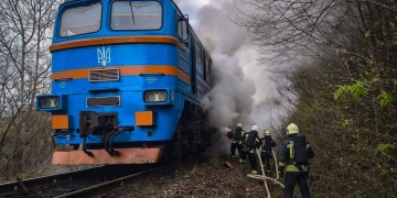 Горів тепловоз
