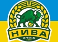 ФК Нива Тернопіль