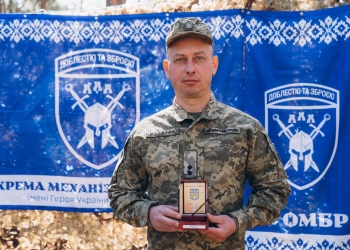 Військовий з Кременеччини отримав орден Богдана Хмельницького